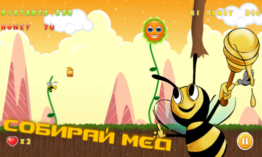 flappy happy bee 1.0