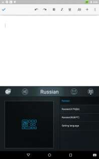 Russian for GO Keyboard 3.3