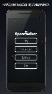 Space Walker 1.01